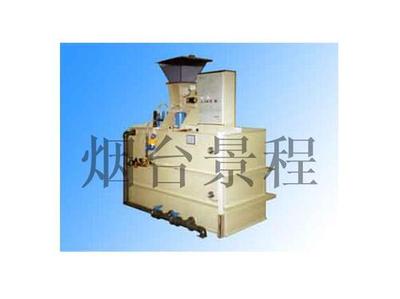 Cculation Adding Device