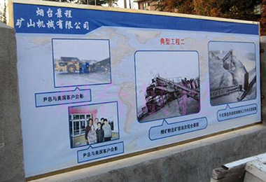 经典工程