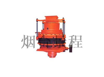 圆锥破碎机